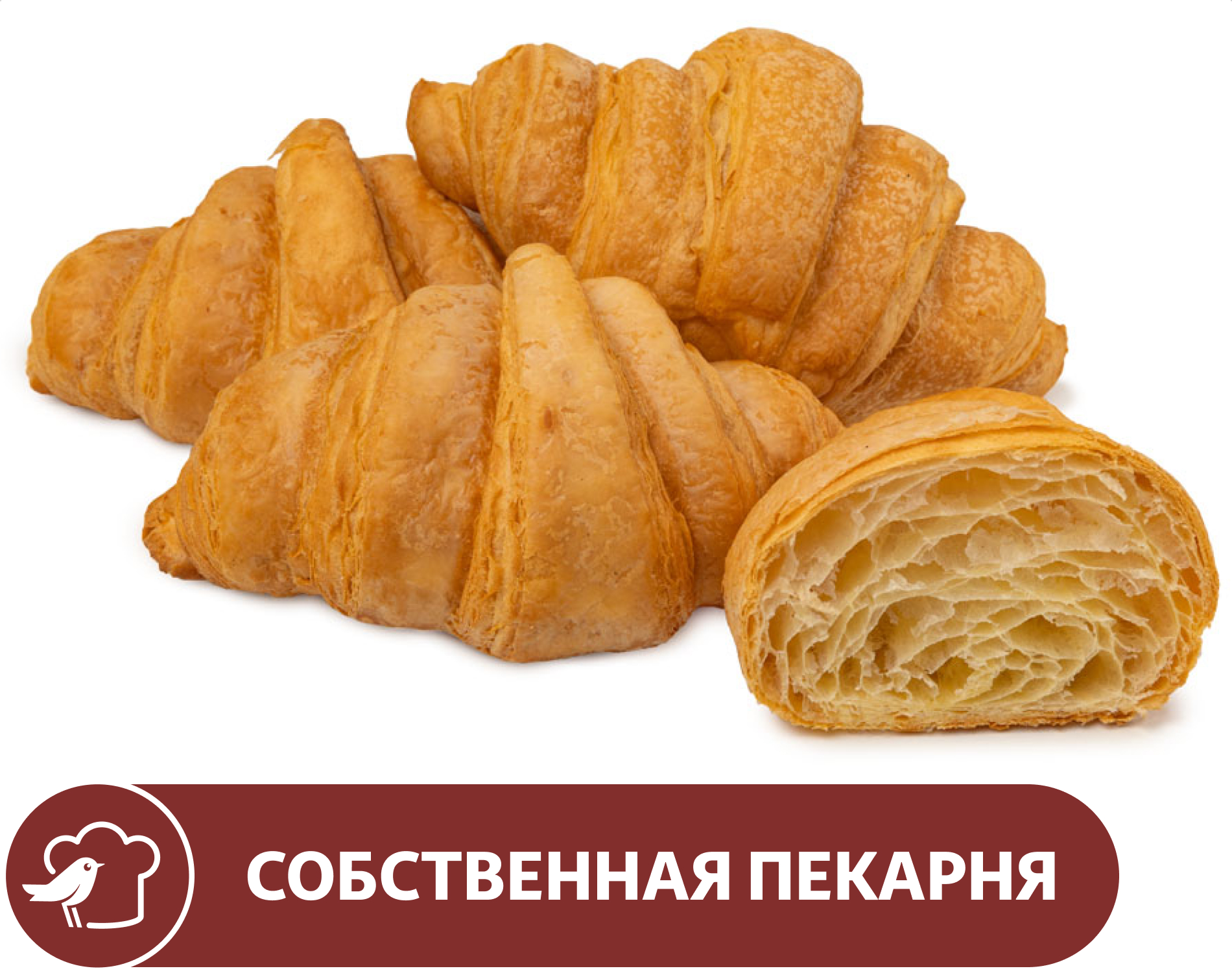 Изображение товара Круассан АШАН классический, 4х45 г