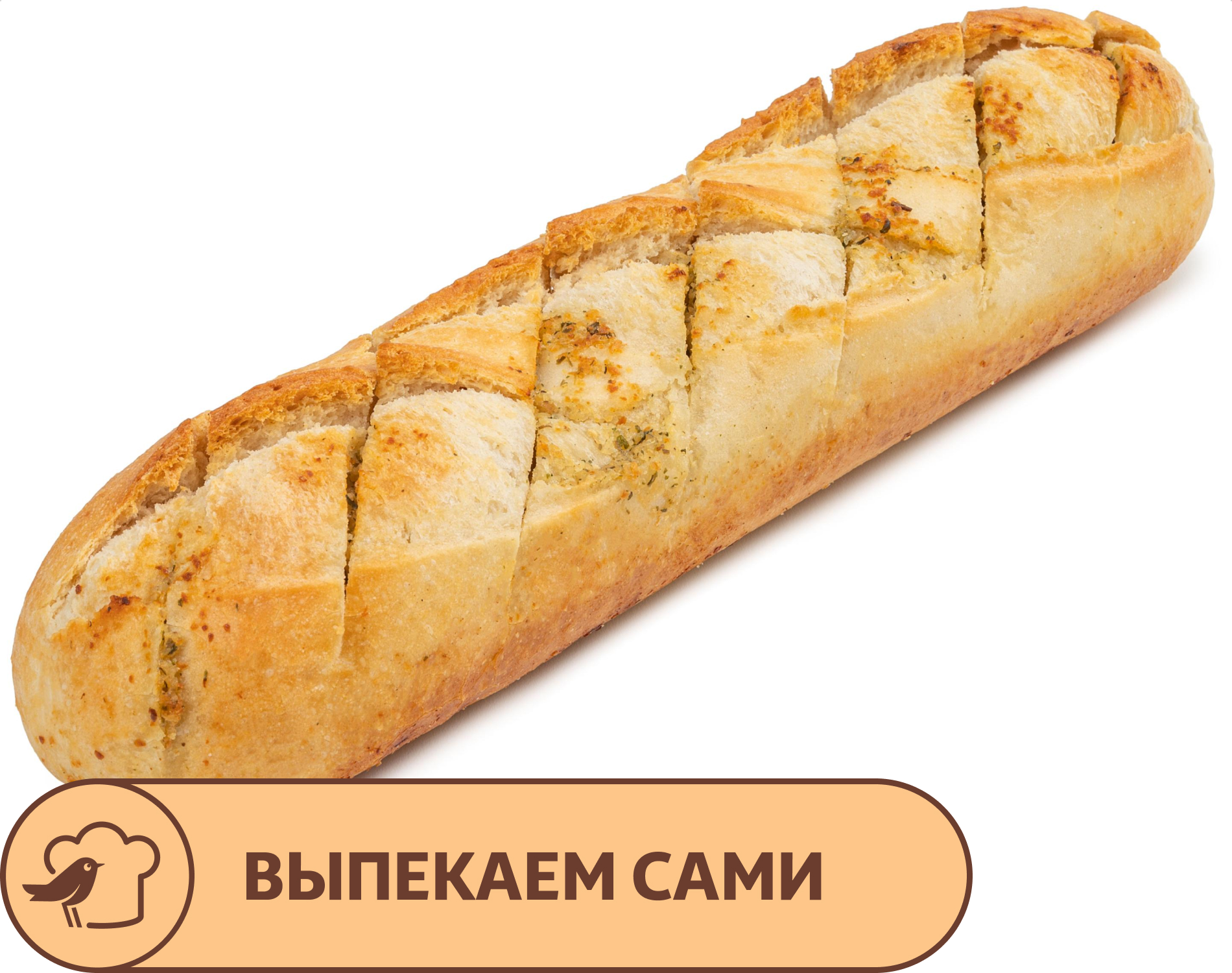 Изображение товара Мини-багет АШАН с чесноком 165 г ароматный хрустящий хлеб