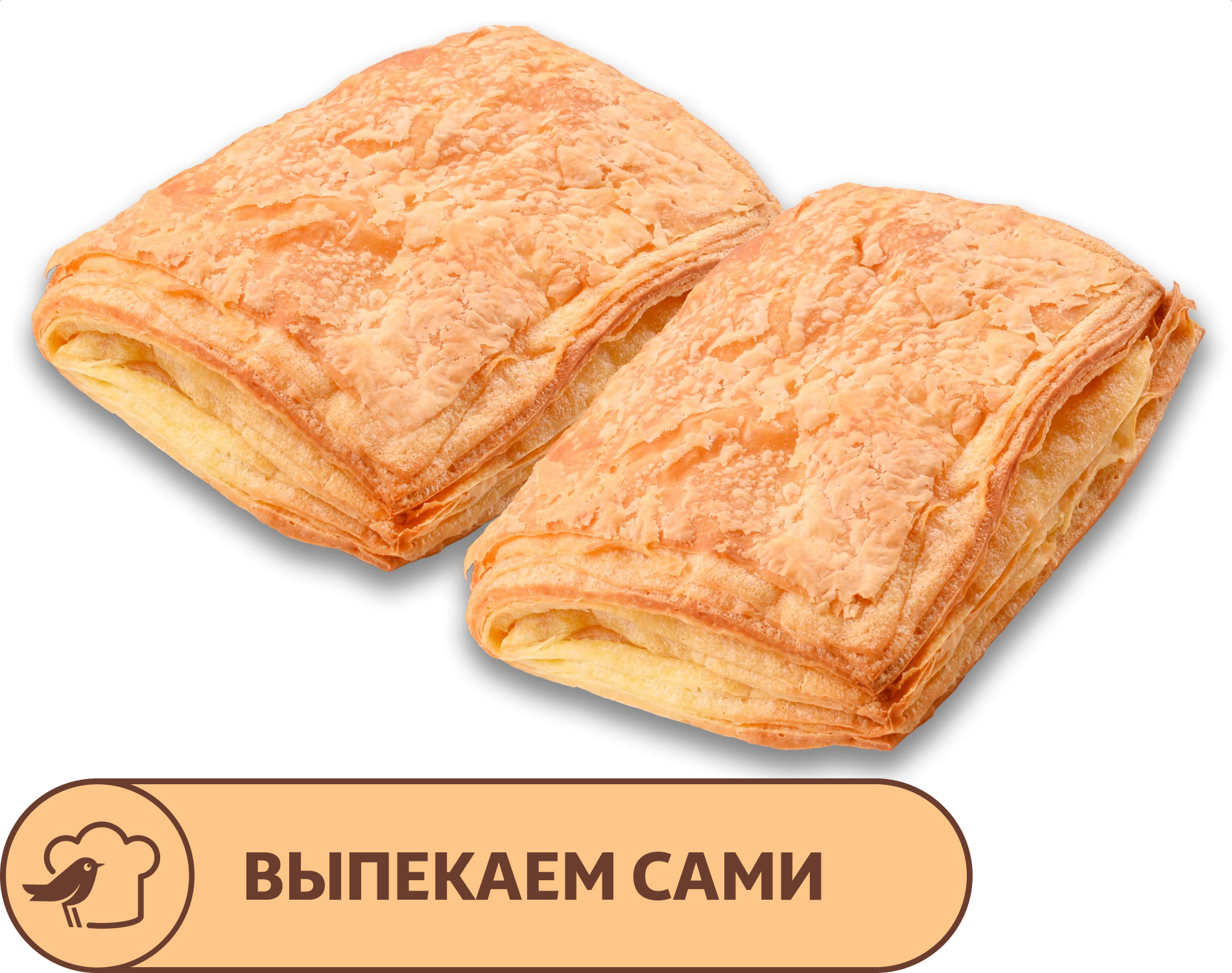 Изображение товара Слойка АШАН с творогом, 80 г х 2 шт