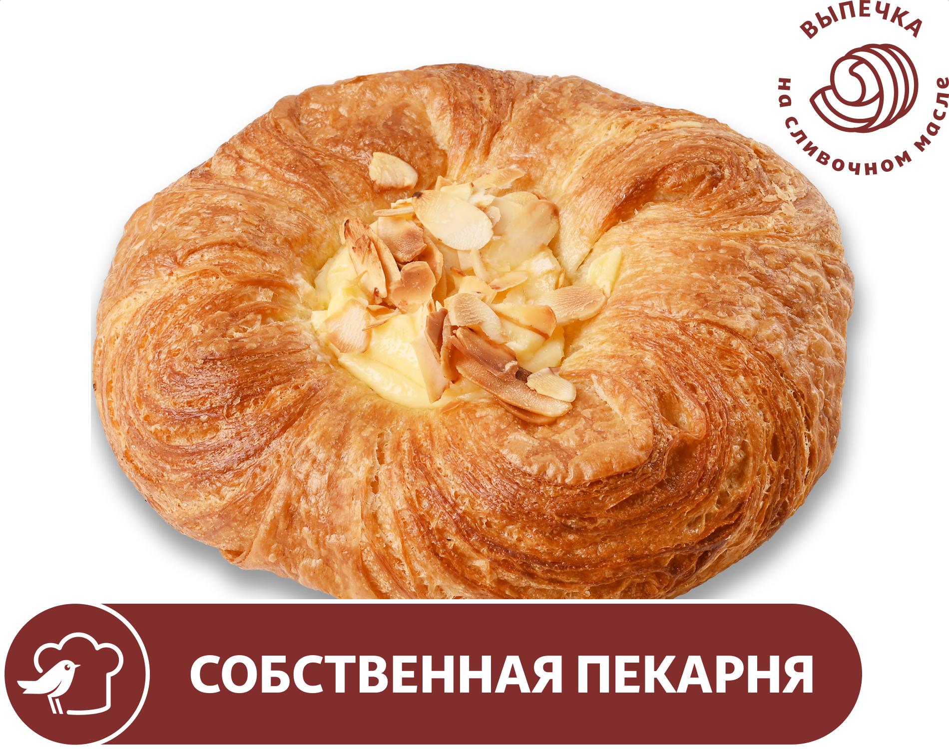 Изображение товара Розан АШАН на сливочном масле с ванильным кремом 120 г