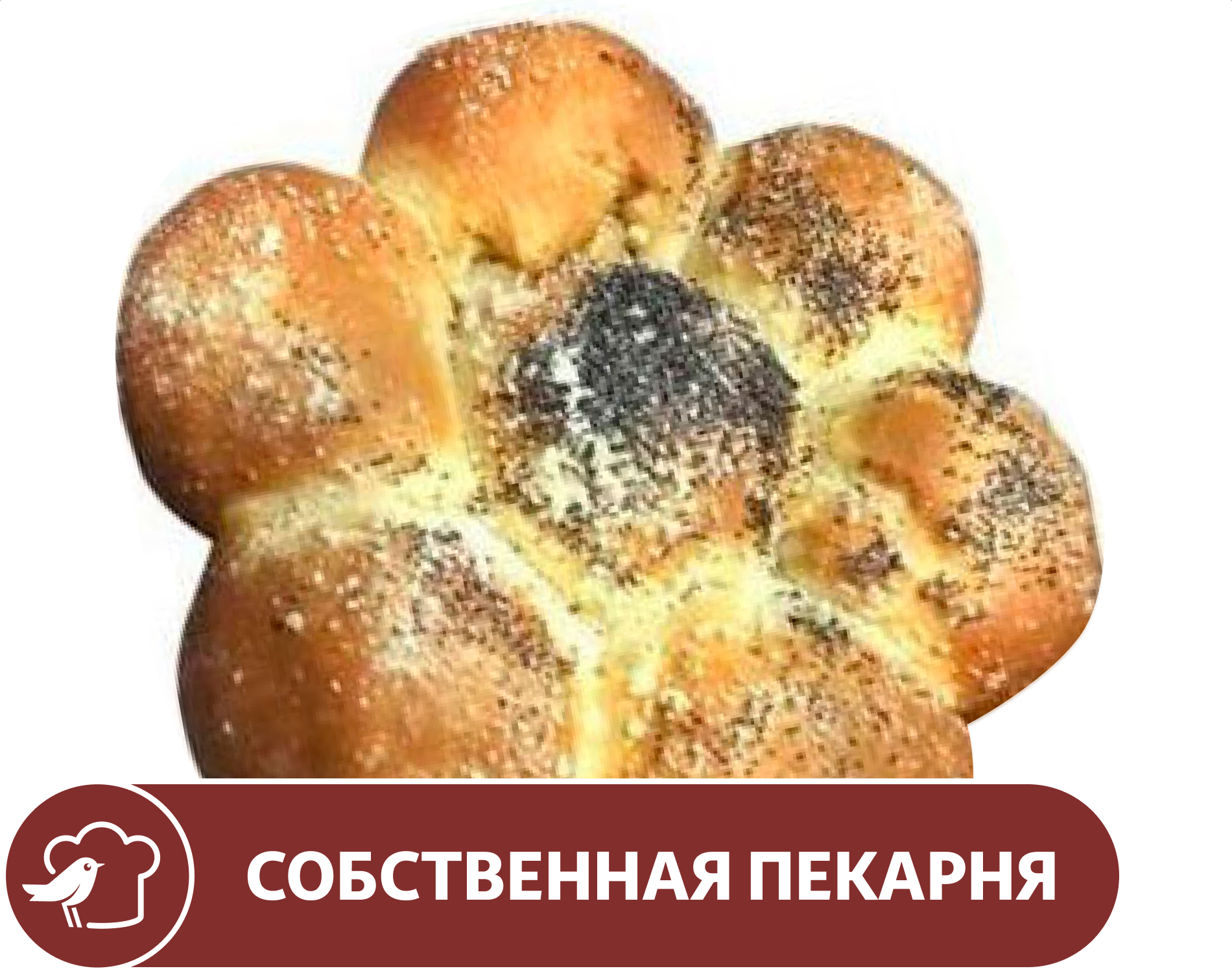 Изображение товара Пышная сдоба "Ромашка" АШАН с сухофруктами, 500 г