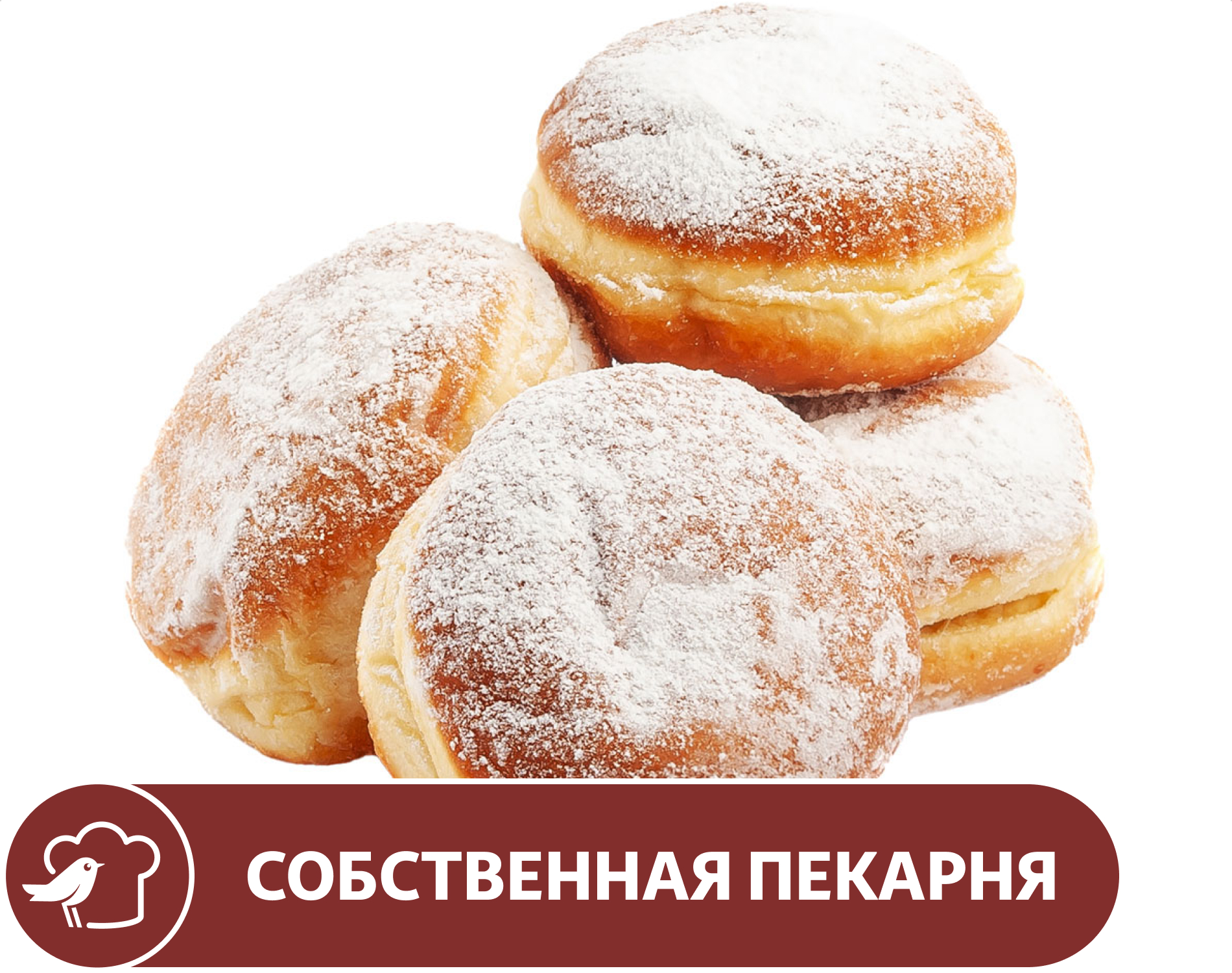 Изображение товара Пончик АШАН с сахарной пудрой, 4х55 г - нежное лакомство