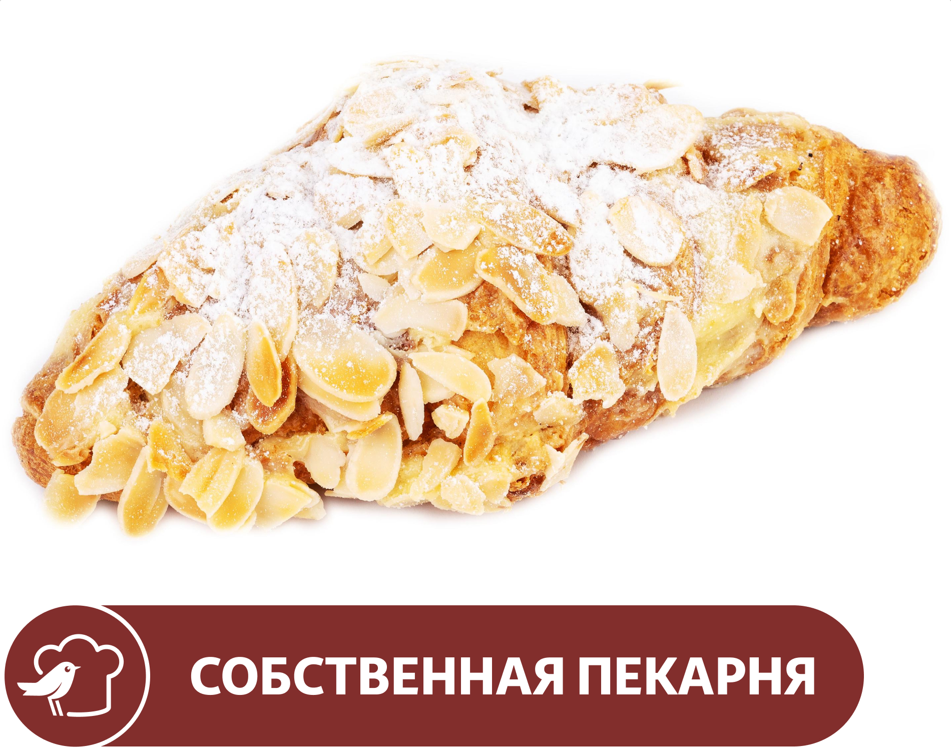 Изображение товара Круассан АШАН с миндалем, 95 г