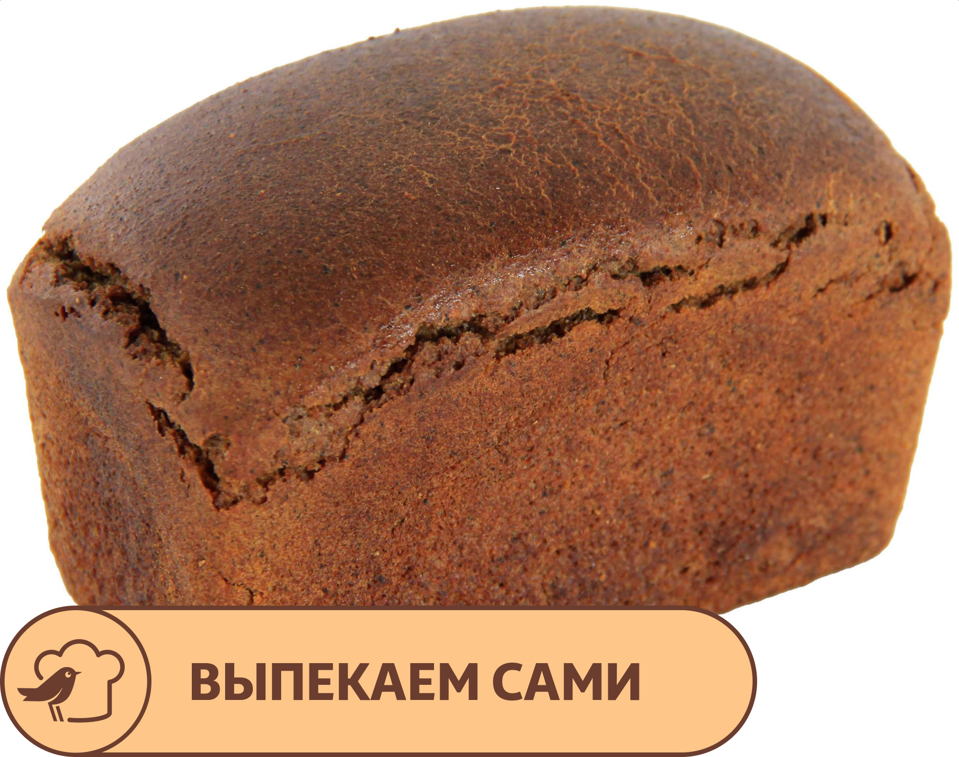 Изображение товара Хлеб АШАН Бородинский Особый, 400 г