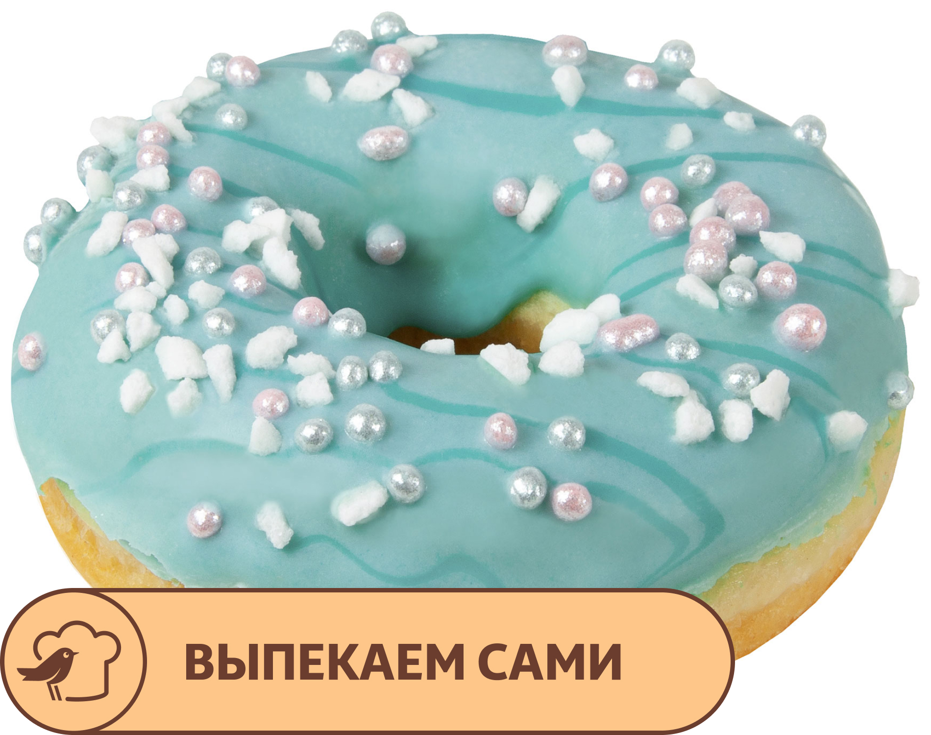 

Донат АШАН Зимняя сказка, 65 г