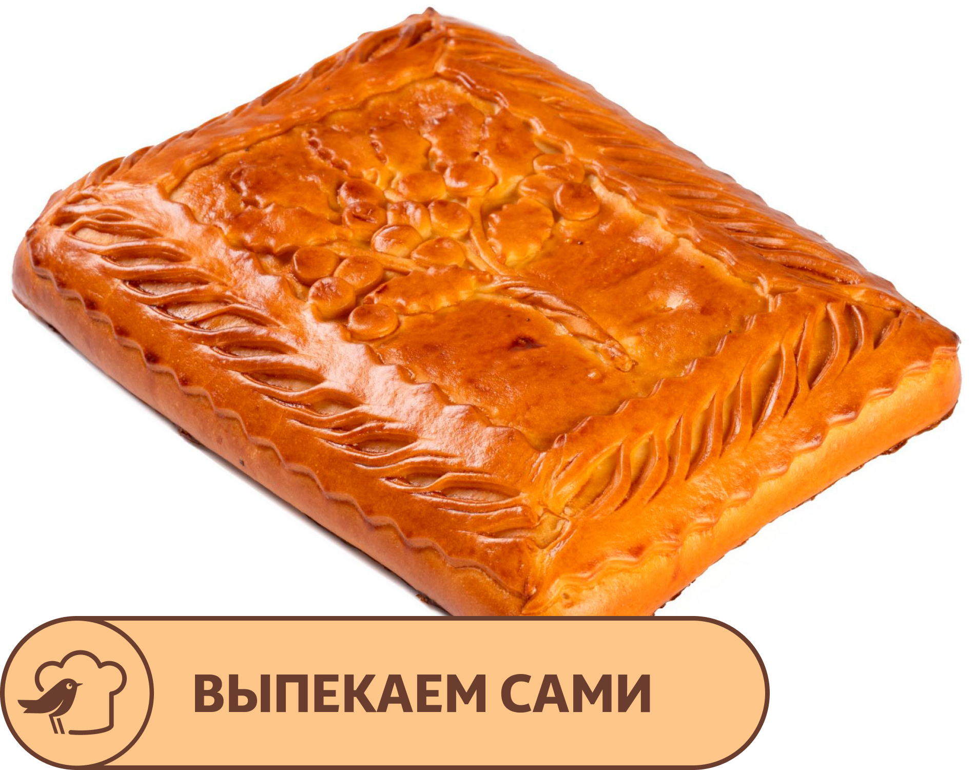 Изображение товара Пирог АШАН с брусникой и яблоками 700 г вкусный натуральный десерт