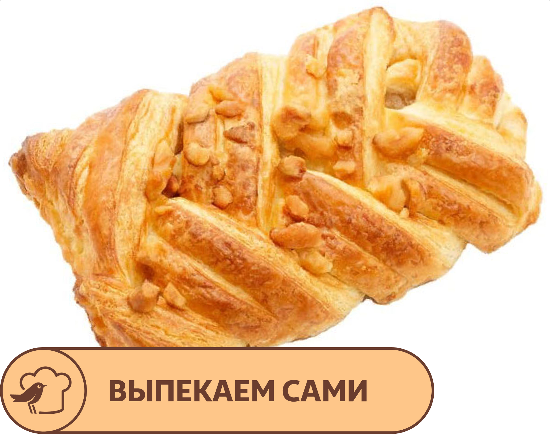 Изображение товара Косичка АШАН Кленовая 85 г слоеная выпечка с начинкой и орехами