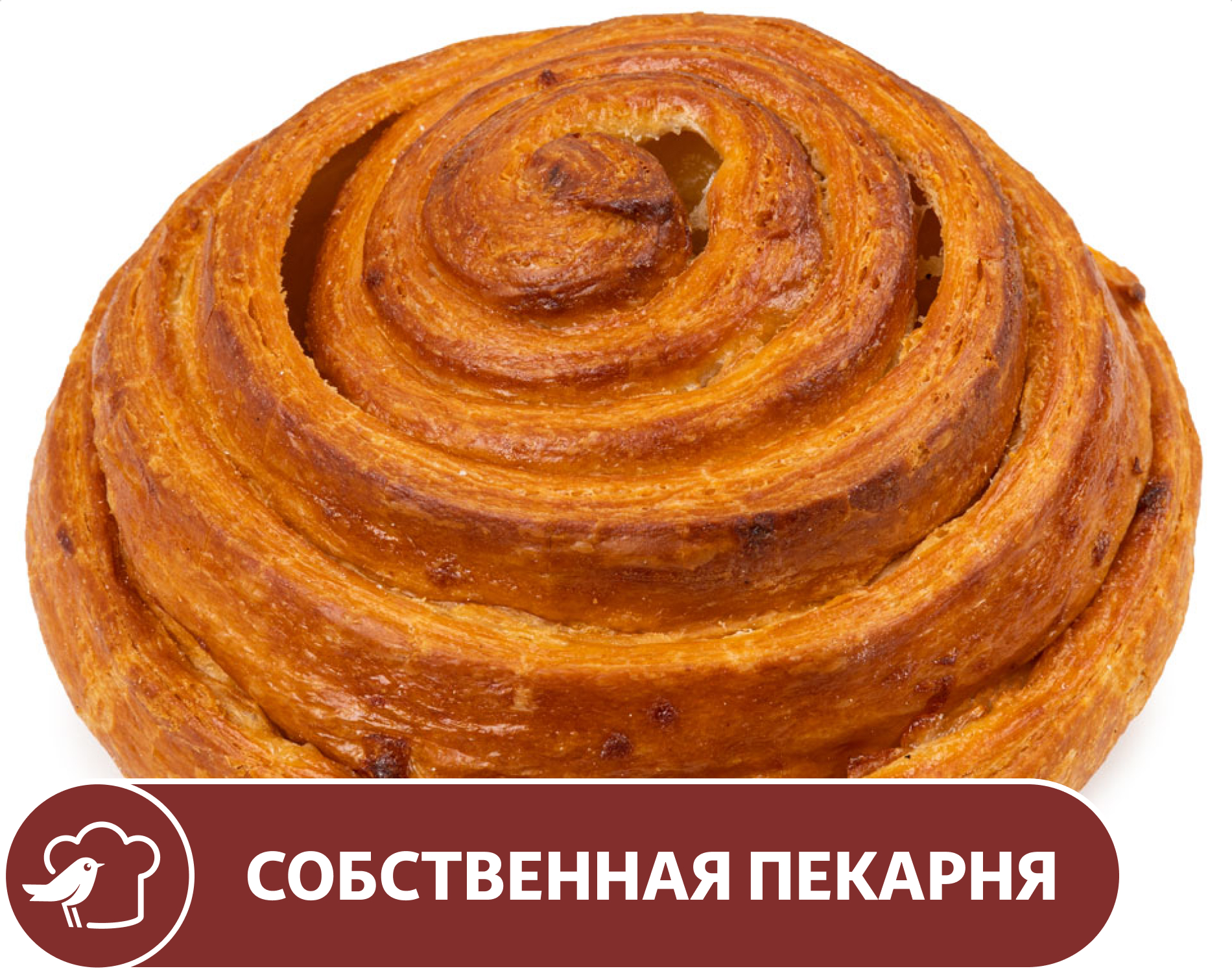 Изображение товара Улитка АШАН с яблоком, 2х110 г