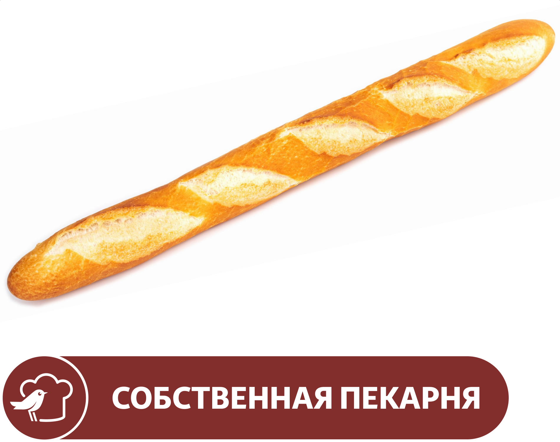 Изображение товара Багет АШАН Пшеничный, 250 г