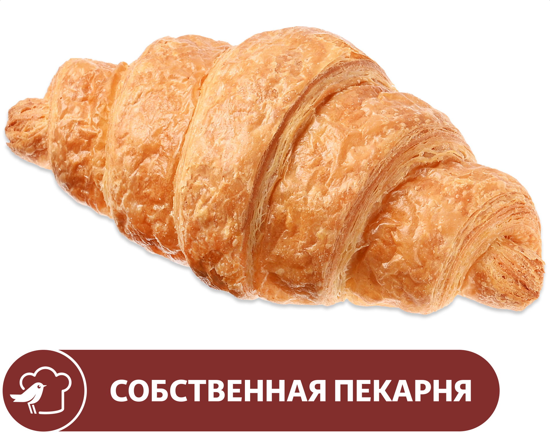 Изображение товара Круассан АШАН с шоколадом, 65 г