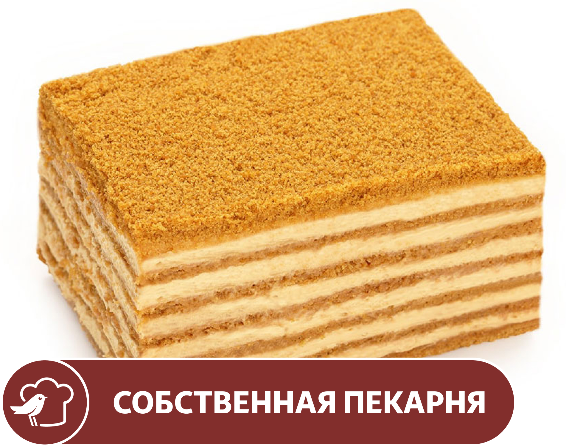 Изображение товара Торт АШАН Медовик 200 г натуральная выпечка сладкое десерт