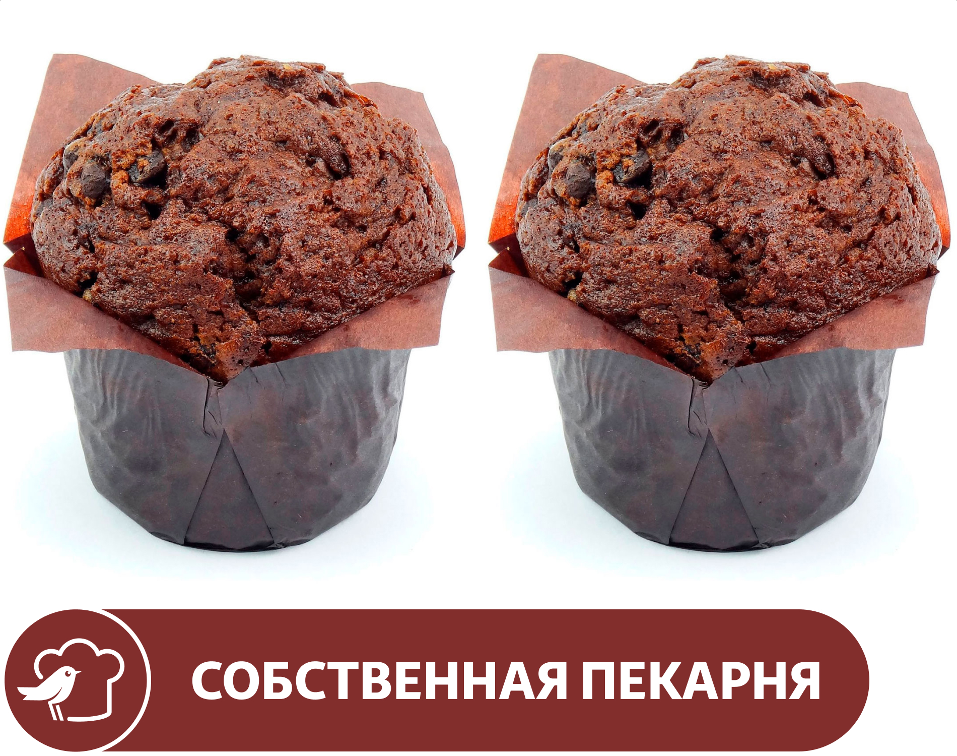 

Маффин АШАН шоколадный с вишней, 2х110 г