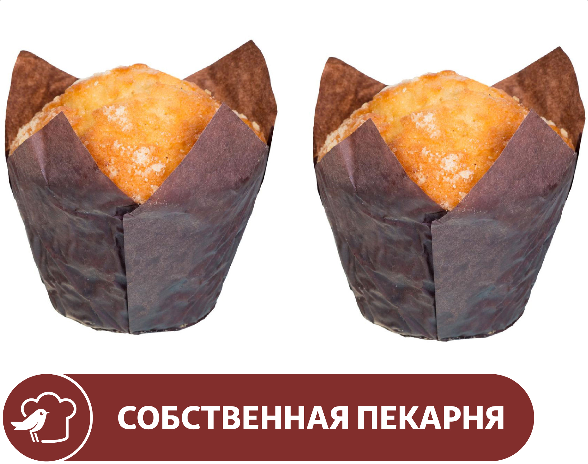 Изображение товара Маффин АШАН 2х90 г Сладкая выпечка