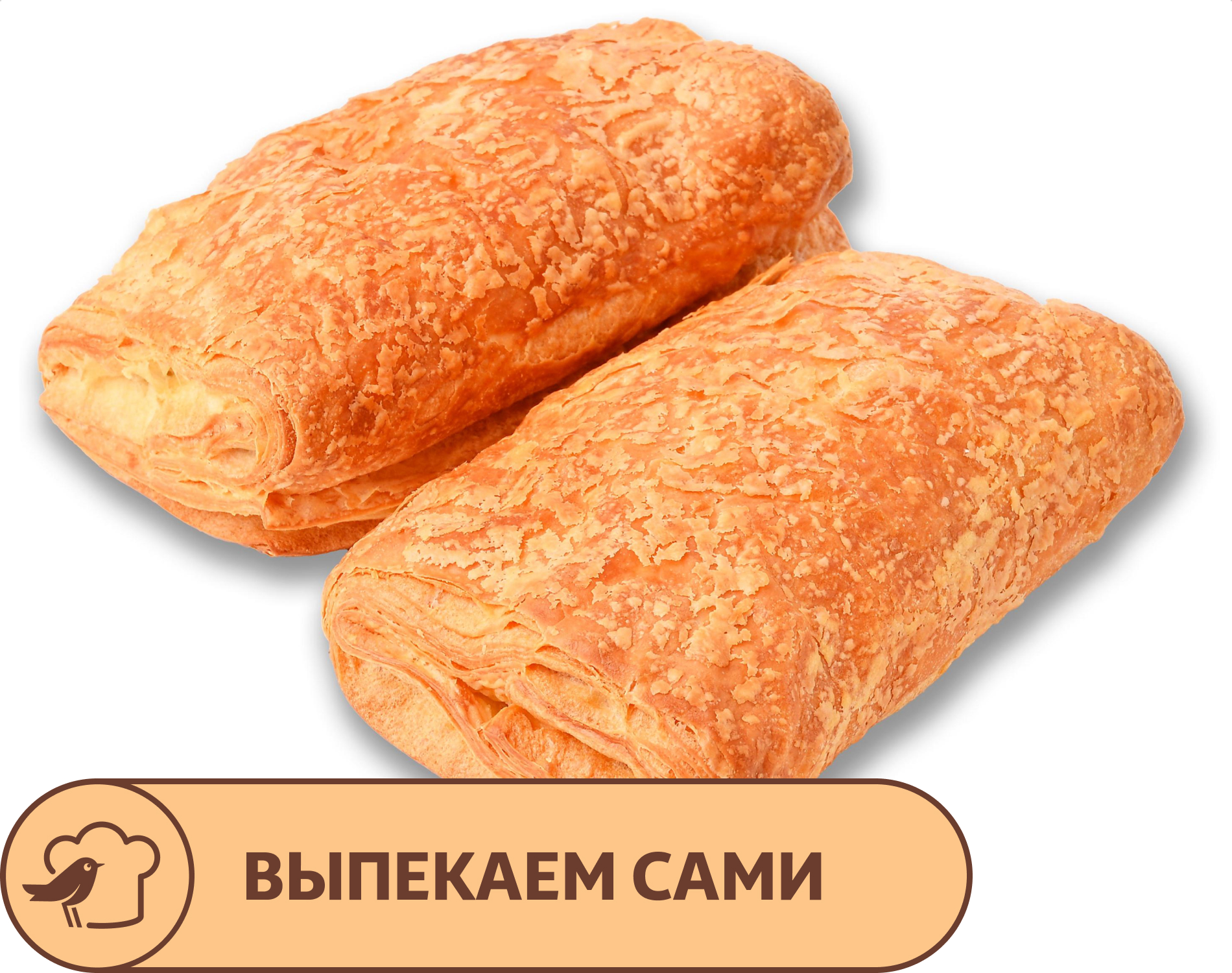 Изображение товара Слойка АШАН с черникой, 80 г х 2 шт