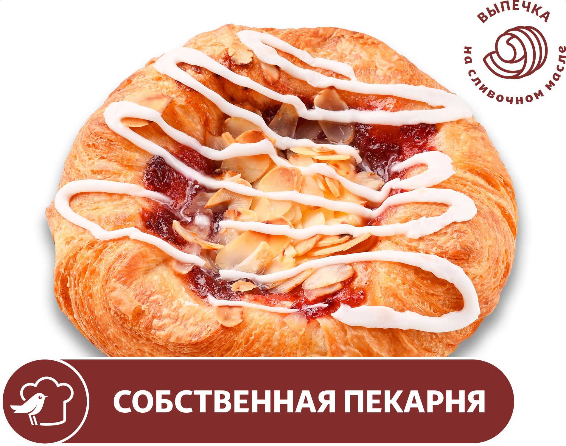 Изображение товара Розан АШАН на сливочном масле с ванильным кремом и клубничной начинкой, 120 г