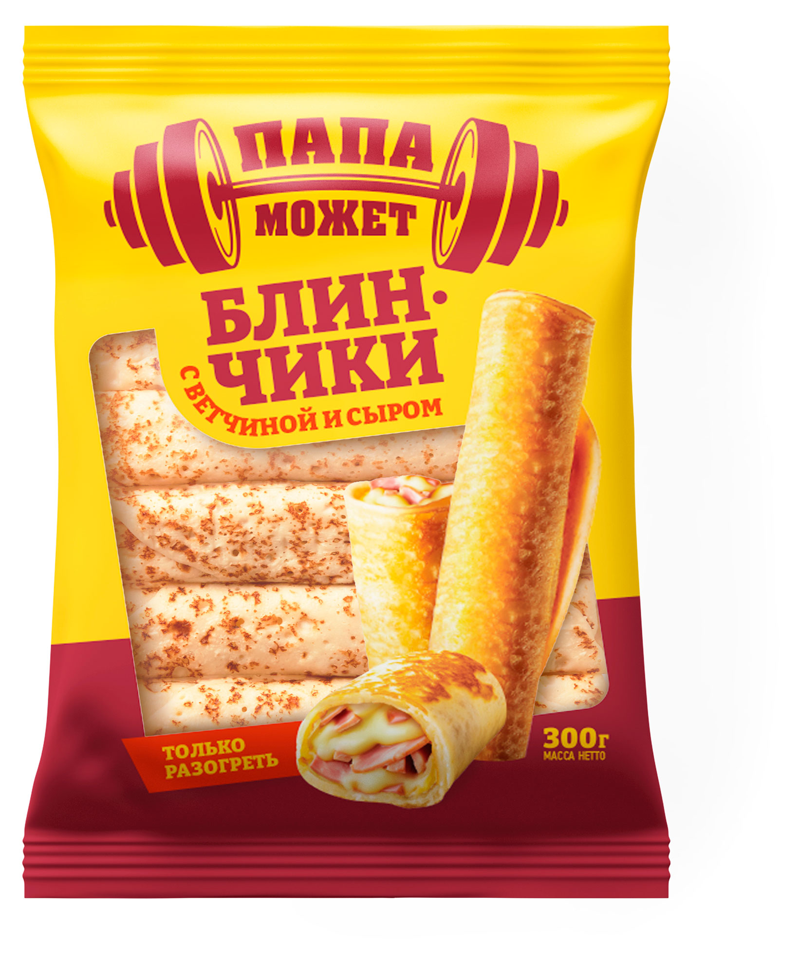 Изображение товара Замороженные блинчики с ветчиной и сыром Останкино 300 г