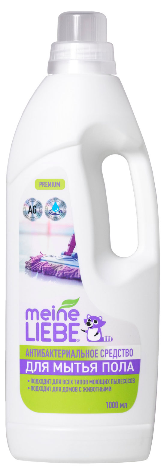 

Средство для мытья пола Meine Liebe с антибактериальным эффектом, 1 л