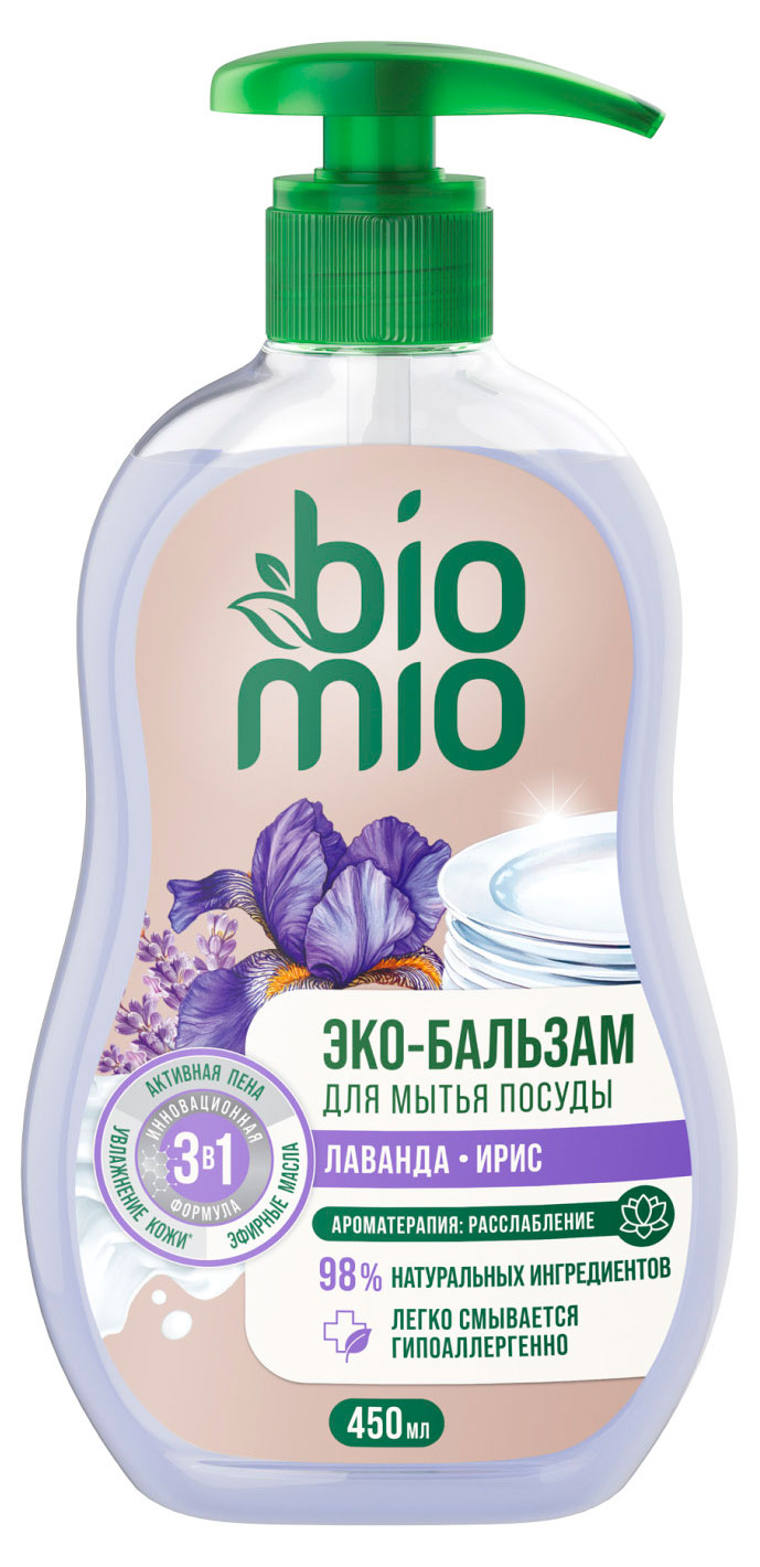Изображение товара БиоМио гипоаллергенный бальзам для мытья посуды лаванда и ирис 450 мл