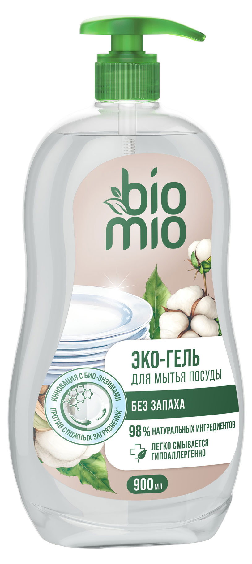 Изображение товара Гель для мытья посуды BioMio без запаха 900 мл гипоаллергенный натуральный
