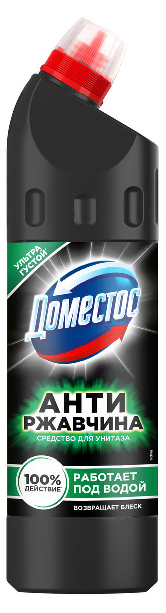 Изображение товара Средство чистящее для унитаза «Доместос» Антиржавчина, 750 мл