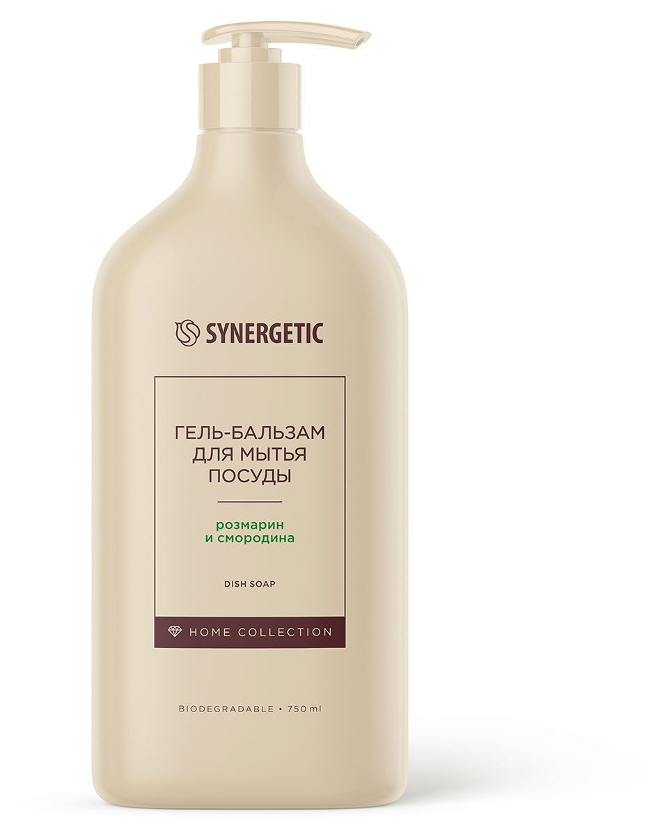 Изображение товара Гель-бальзам для мытья посуды Synergetic розмарин и смородина, 750 мл