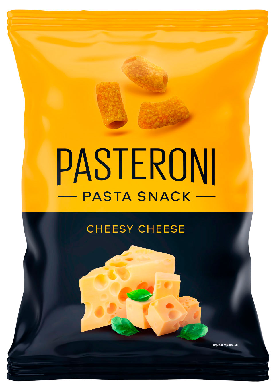 Изображение товара Снеки Pasteroni Сыр 0. 55 кг - аромат сырного вкуса, хрустящие