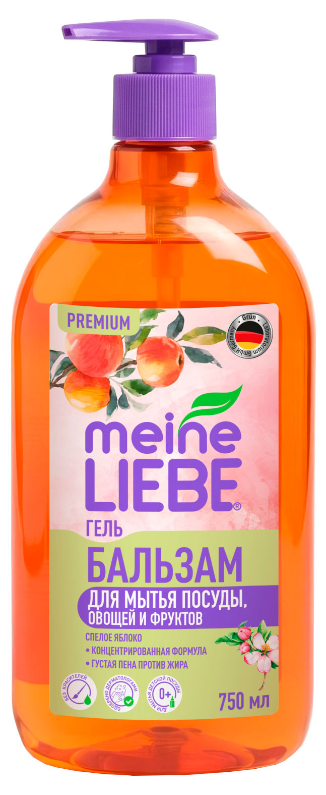 Изображение товара Гель-бальзам для мытья посуды Meine Liebe Спелое Яблоко концентрат, 750 мл