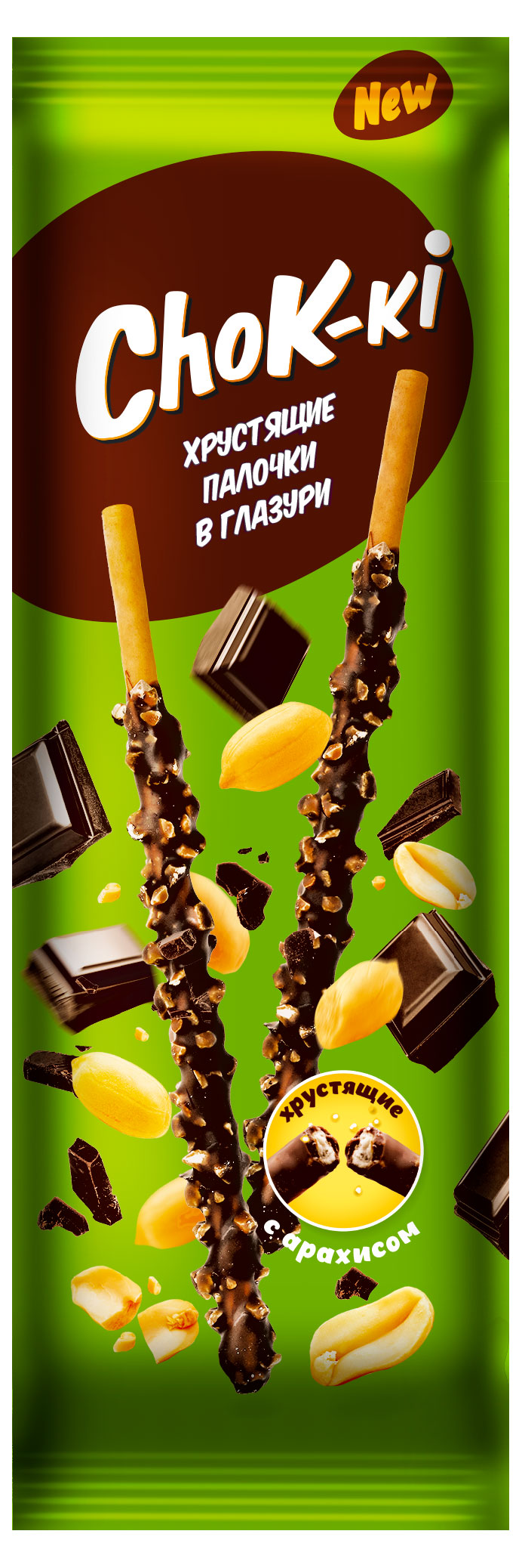 Изображение товара Изделия хлебобулочные Chok-ki Соломка в кондитерской глазури палочки с арахисом, 40 г