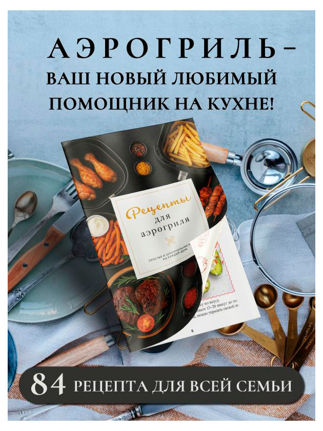 https://www.auchan.ru/files/original/37167351