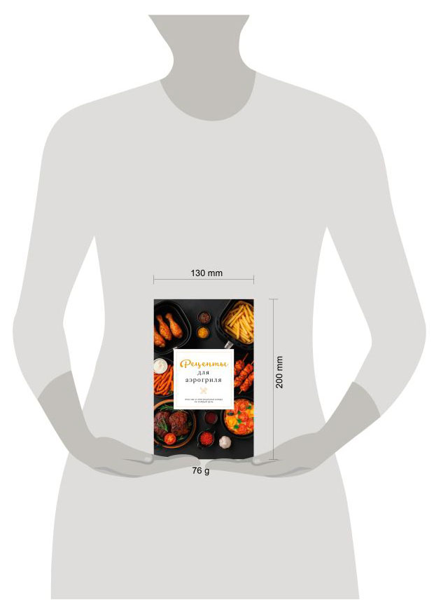 https://www.auchan.ru/files/original/37167366