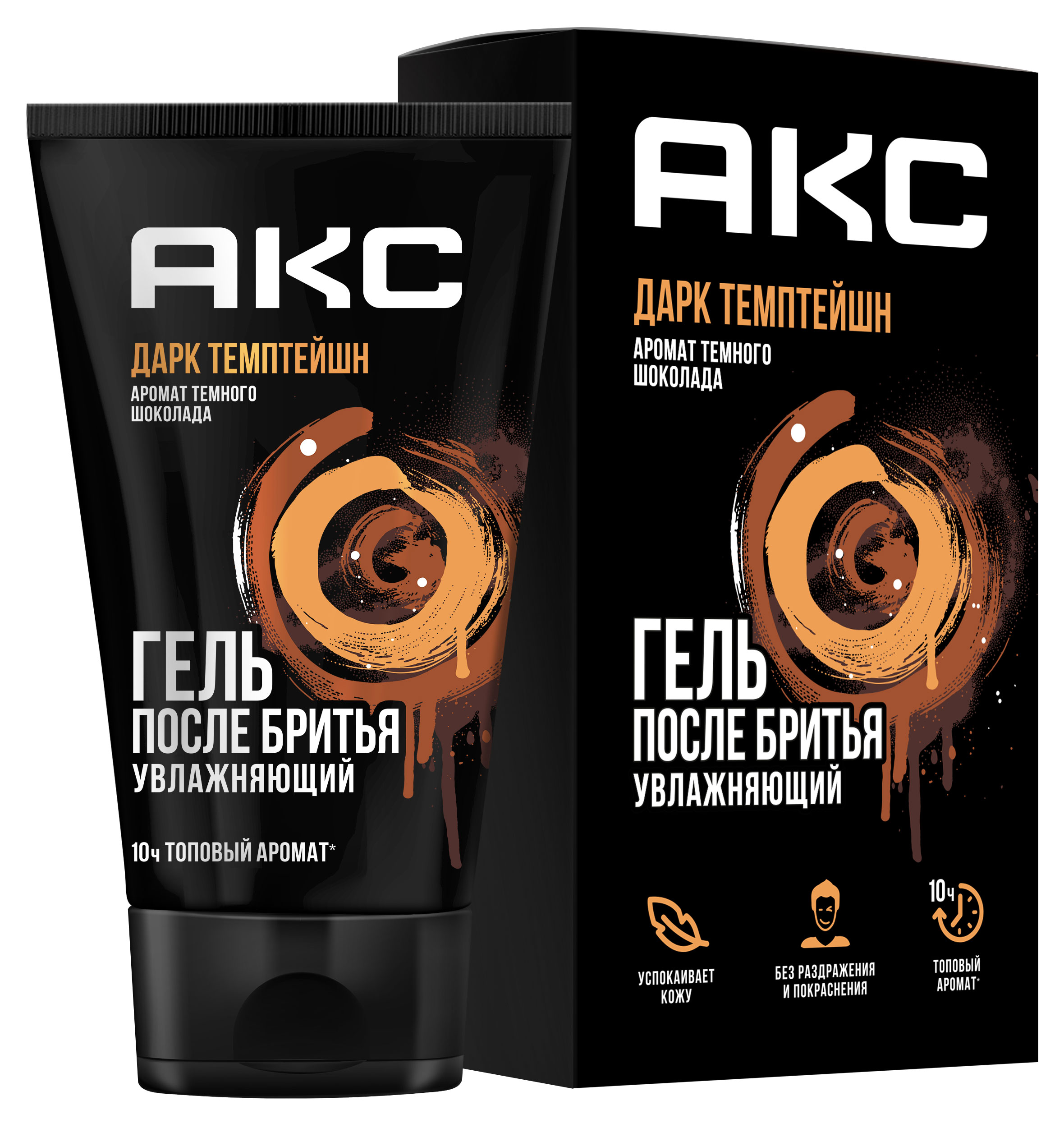 Изображение товара Гель после бритья «Акс» дарк темптейшн с ароматом темного шоколада, 120 мл