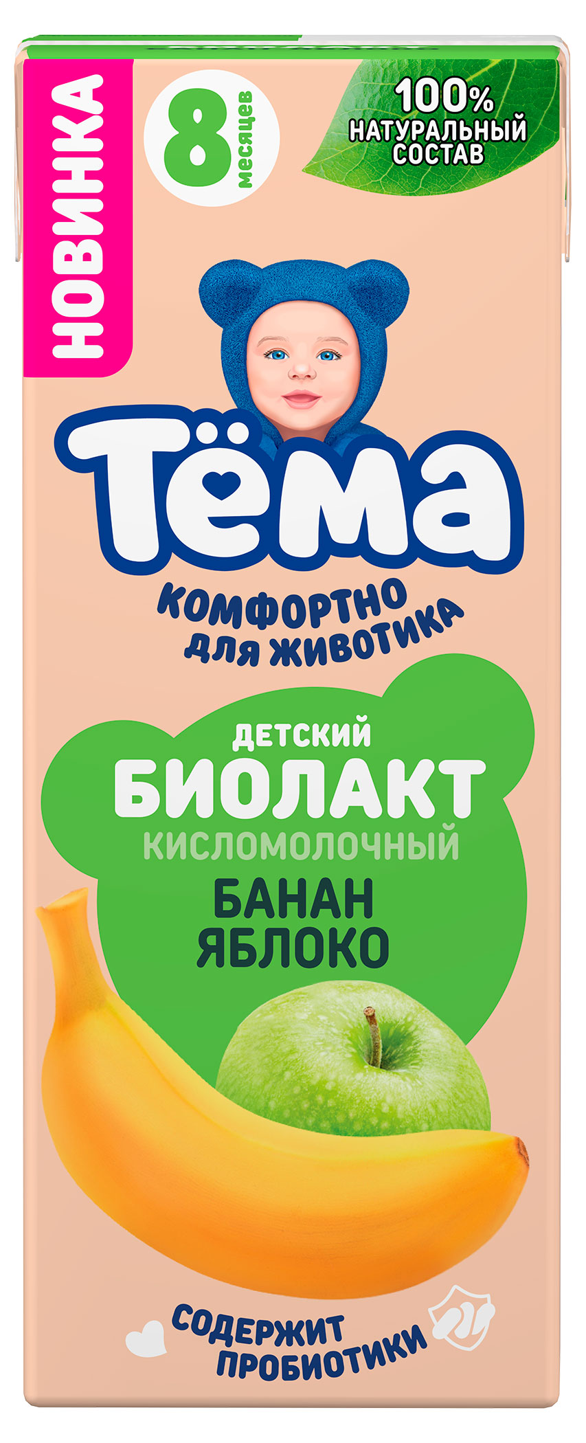 Изображение товара Биойогурт питьевой детский «Тёма» с бананом и яблоком с 8 мес. 3% БЗМЖ, 210 г