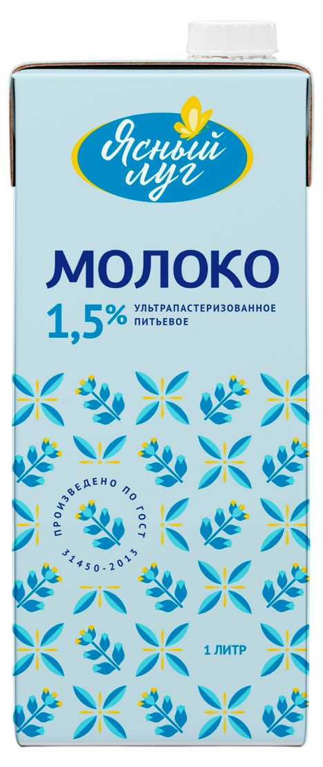 

Молоко питьевое Ясный луг ультрапастеризованное 1,5% ГОСТ БЗМЖ, 1 л
