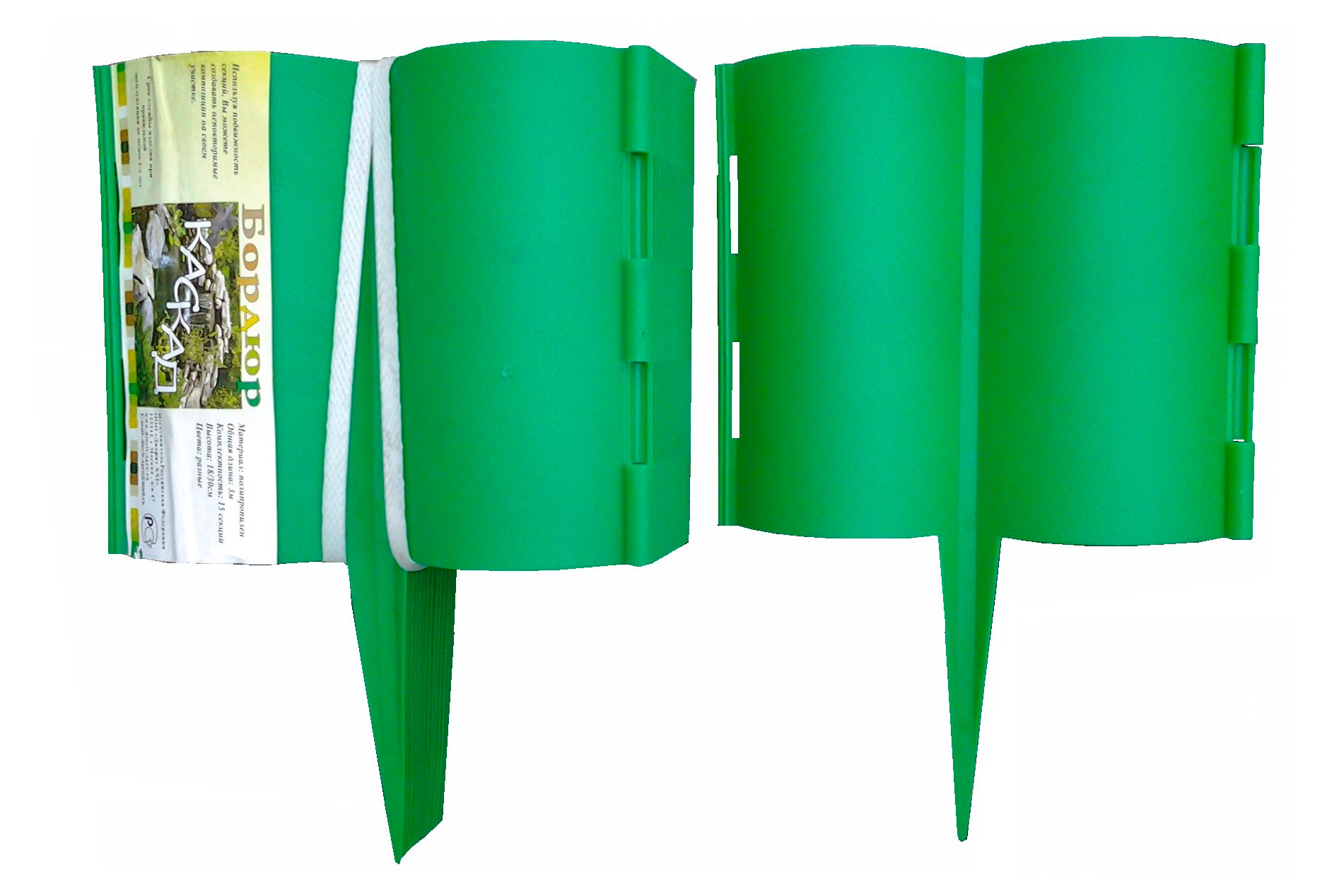 Изображение товара Бордюр садовый Каскад L 3 м, Н 18 см 15 секций зеленый, 20х18х7 см