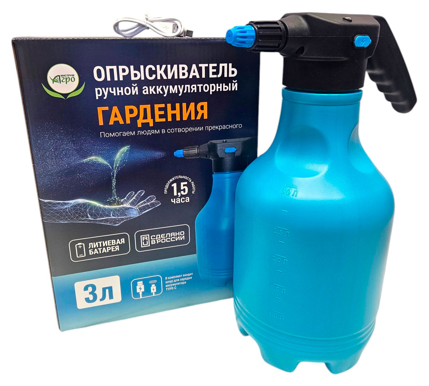 

Опрыскиватель электрический Инструм-Агро Гардения, 3 л