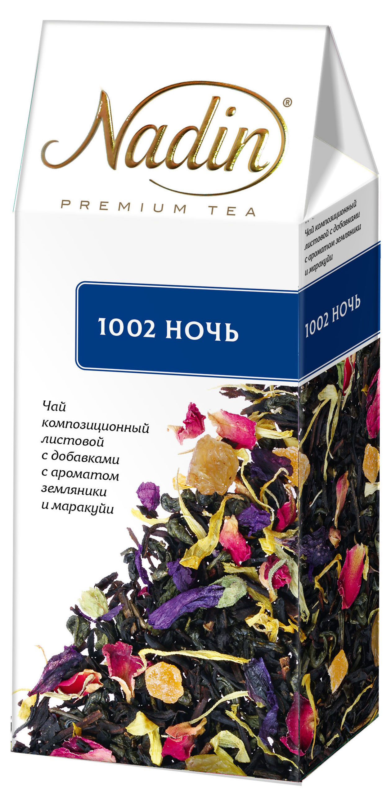 Изображение товара Чайное ассорти Nadin 1002 ночь с ароматом земляники и маракуйя, 50 г