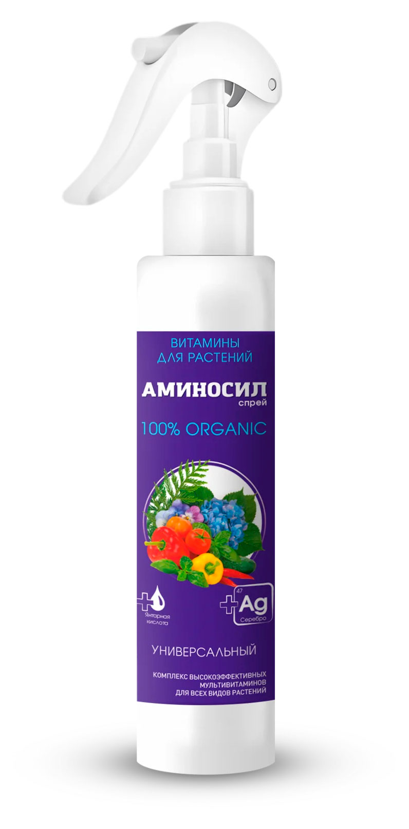

Витамины для растений Аминосил спрей универсальный, 350 мл