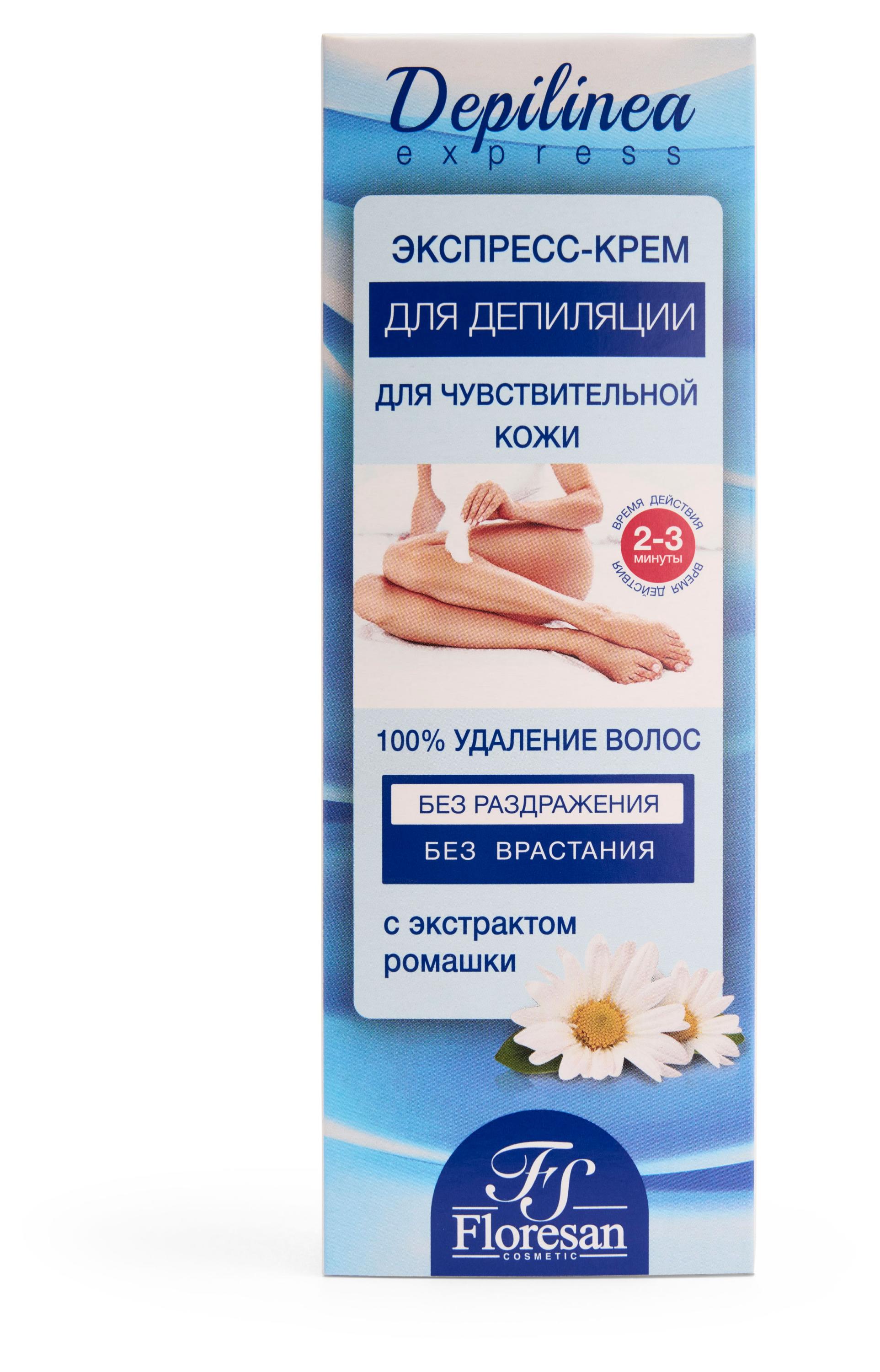 

Экспресс-крем для депиляции Floresan Cosmetic для чувствительной кожи с экстрактом ромашки, 100 мл