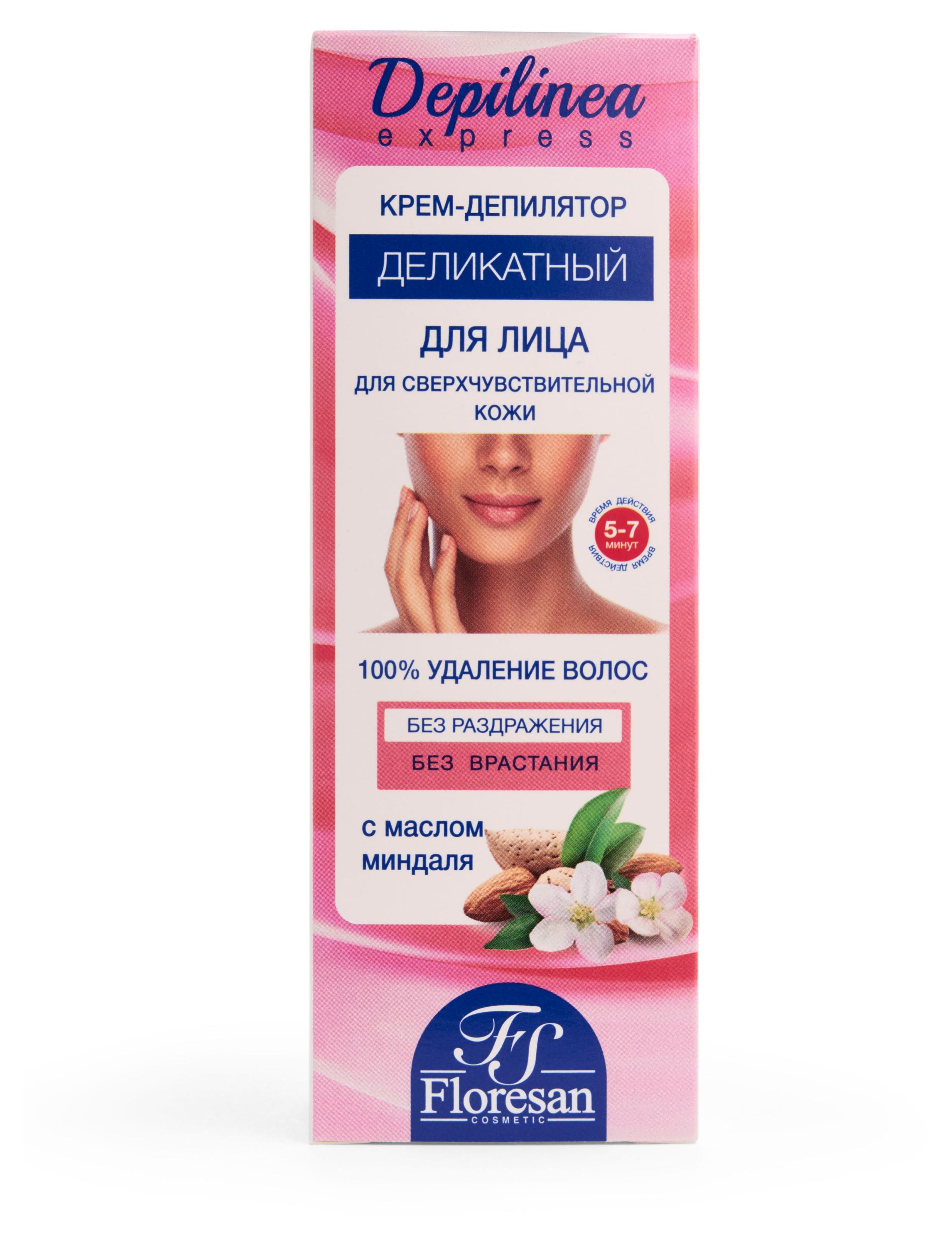 

Крем-депилятор для лица Floresan Cosmetic Depilinea деликатный с маслом миндаля, 50 мл