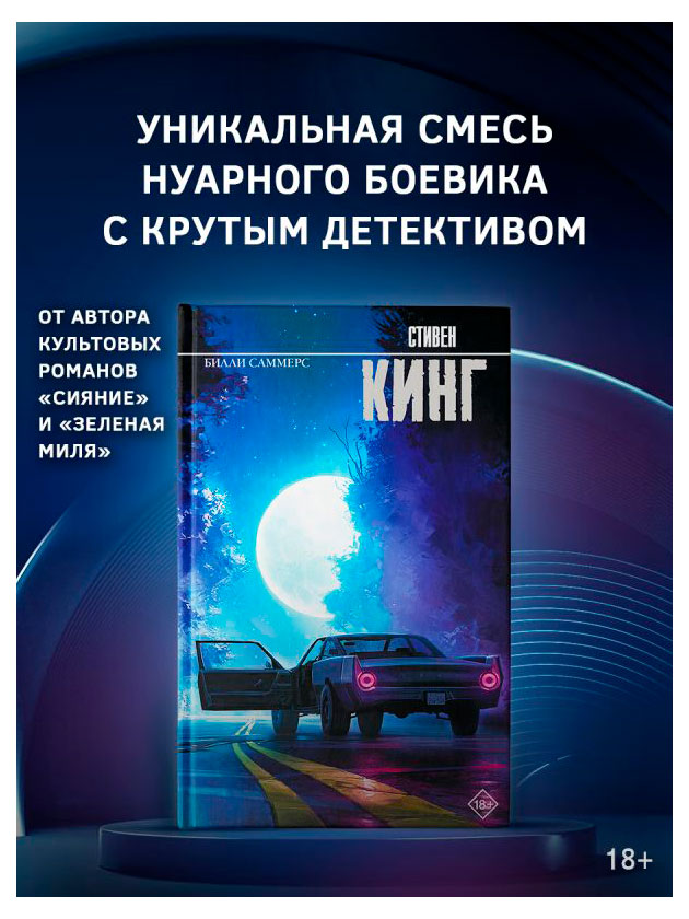 https://www.auchan.ru/files/original/37168575