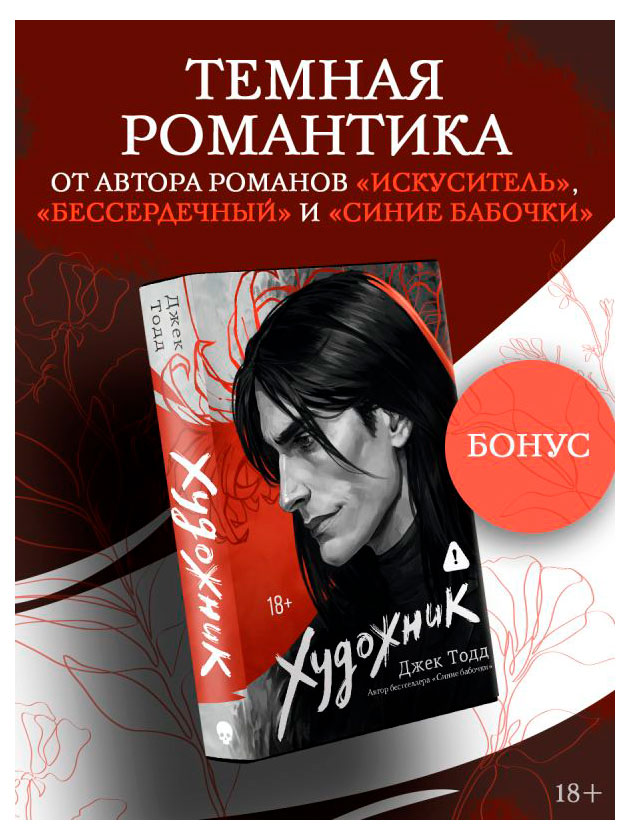 https://www.auchan.ru/files/original/37168602