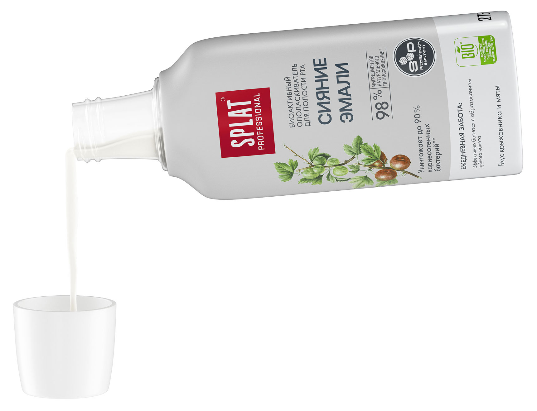 https://www.auchan.ru/files/original/37168758