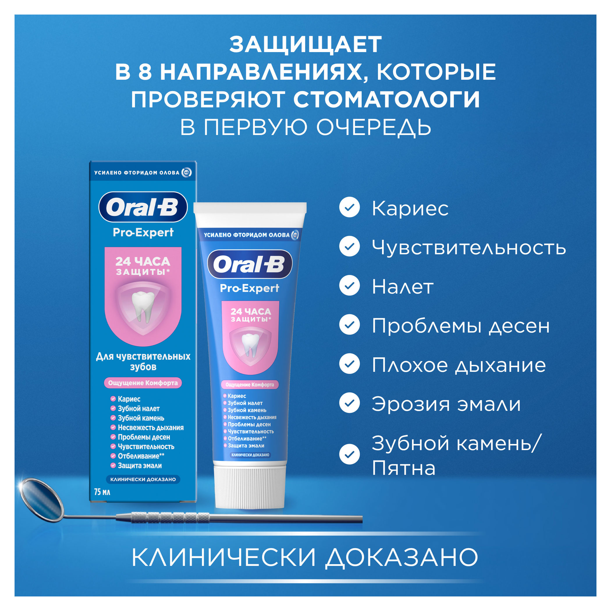 https://www.auchan.ru/files/original/37168776