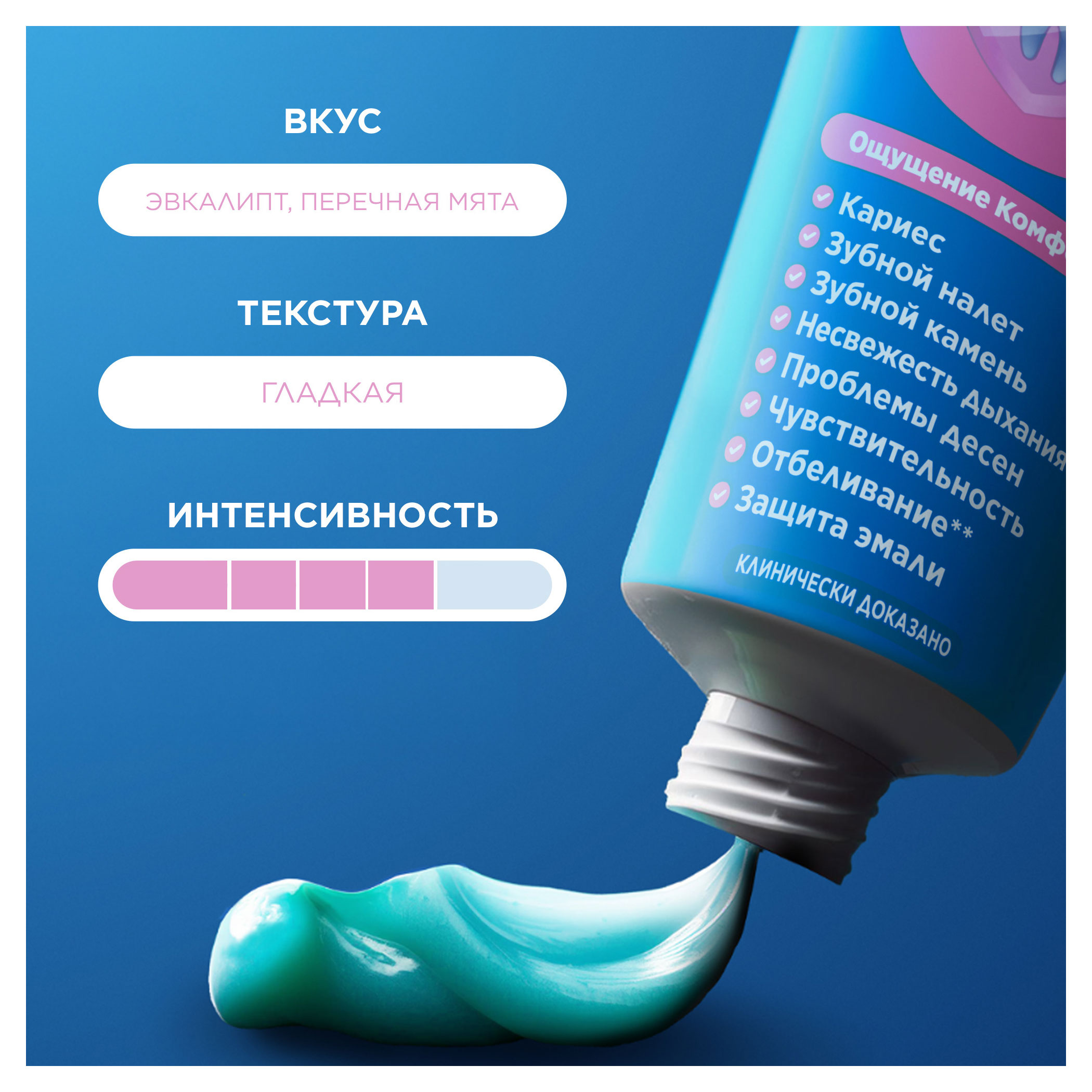 https://www.auchan.ru/files/original/37168806