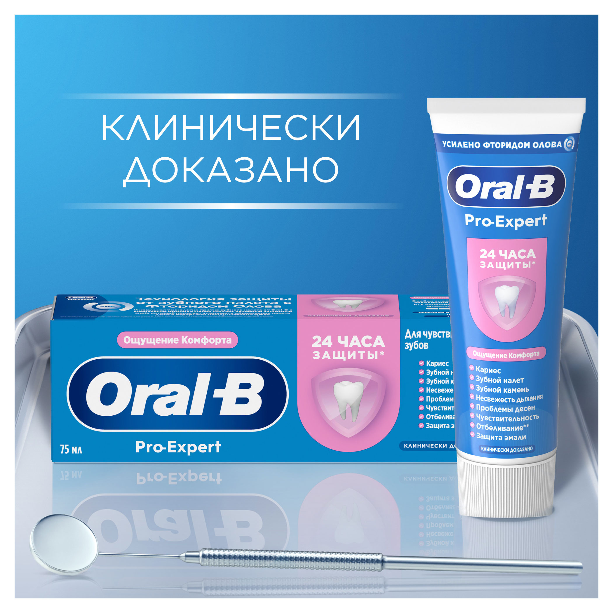 https://www.auchan.ru/files/original/37168824