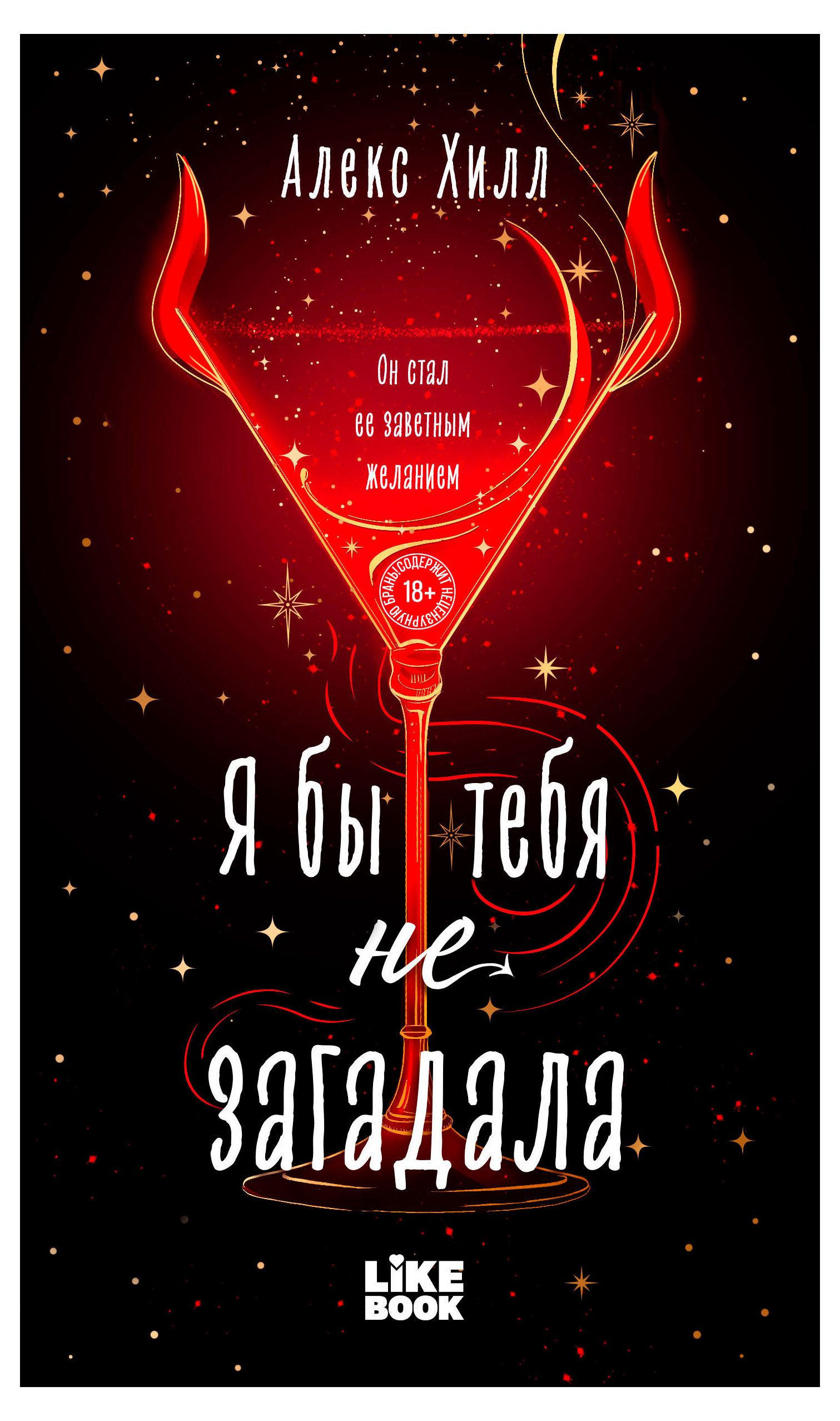 https://www.auchan.ru/files/original/37168887