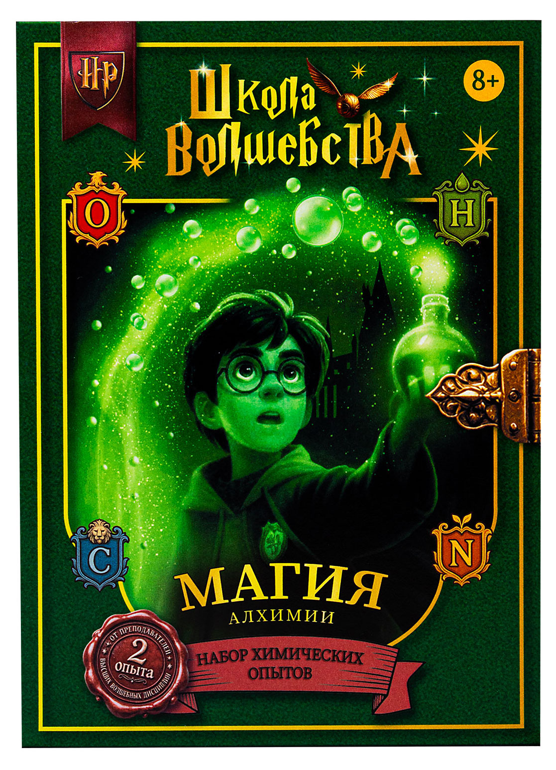 

Набор научно-познавательный Re-агенты Школа волшебства Магия алхимии