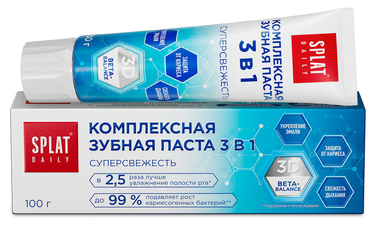 Изображение товара Зубная паста Splat Daily Супер свежесть 3в1 без фтора халяль, 100 г