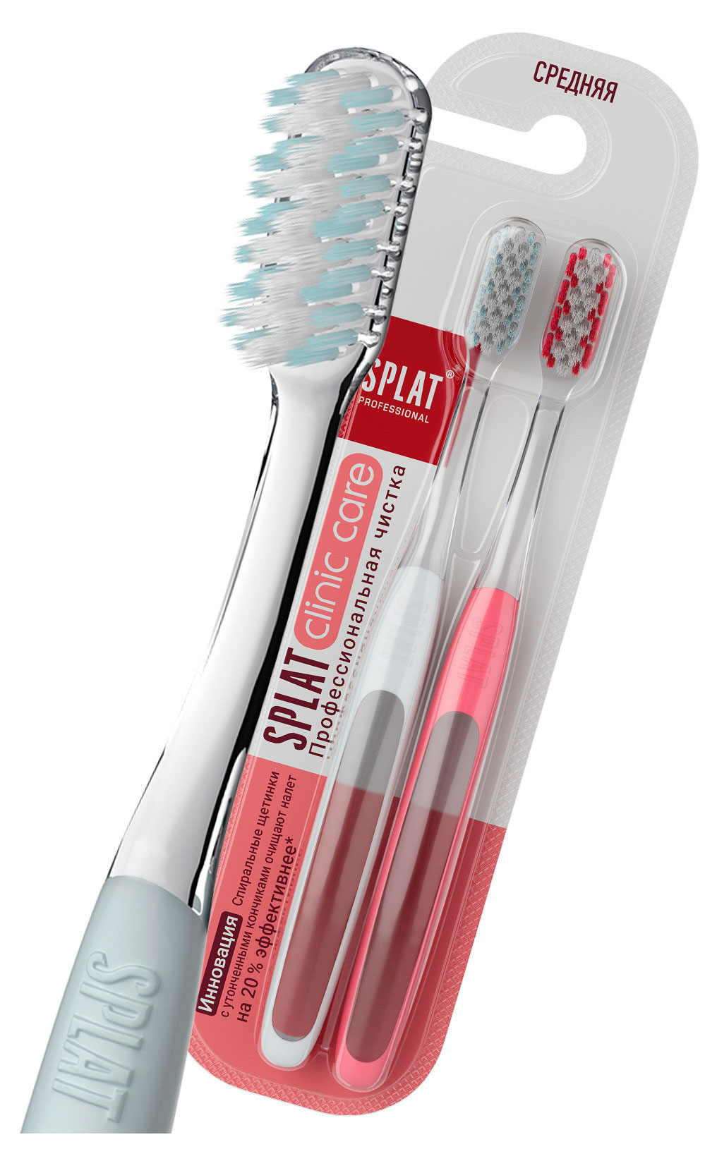 Изображение товара Зубная щетка Splat clinic care средняя жесткость, 2 шт