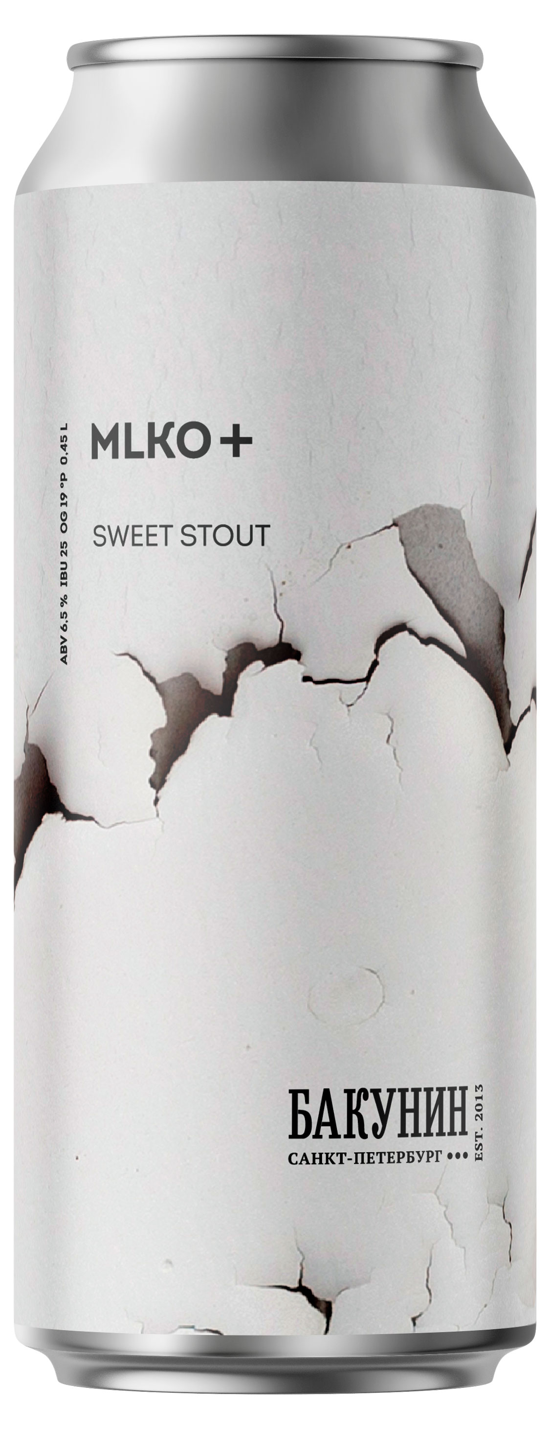 Изображение товара Напиток пивной «Бакунин» Сладкий стаут нефильтрованный 6,5%, 450 мл